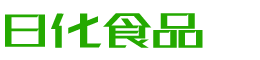 柳州韩香子食品有限公司